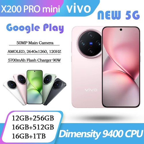 Vivo x200 pro mini phone - 5g,